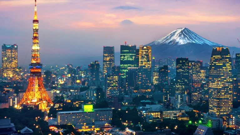 GII Summit 2021: Tokyo