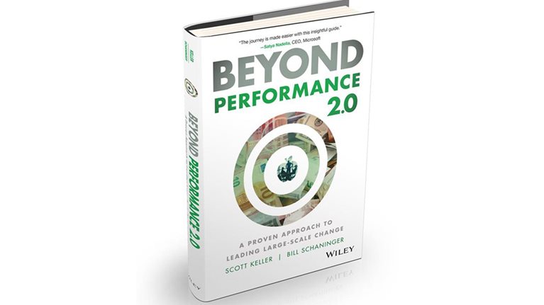 Beyond Performance