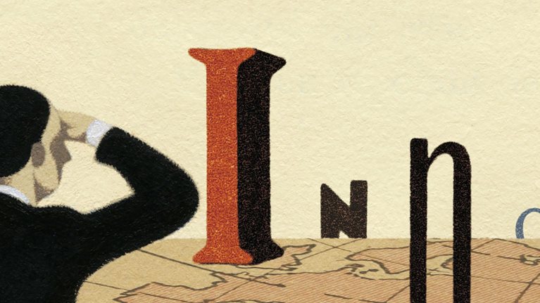 Making innovation structures work