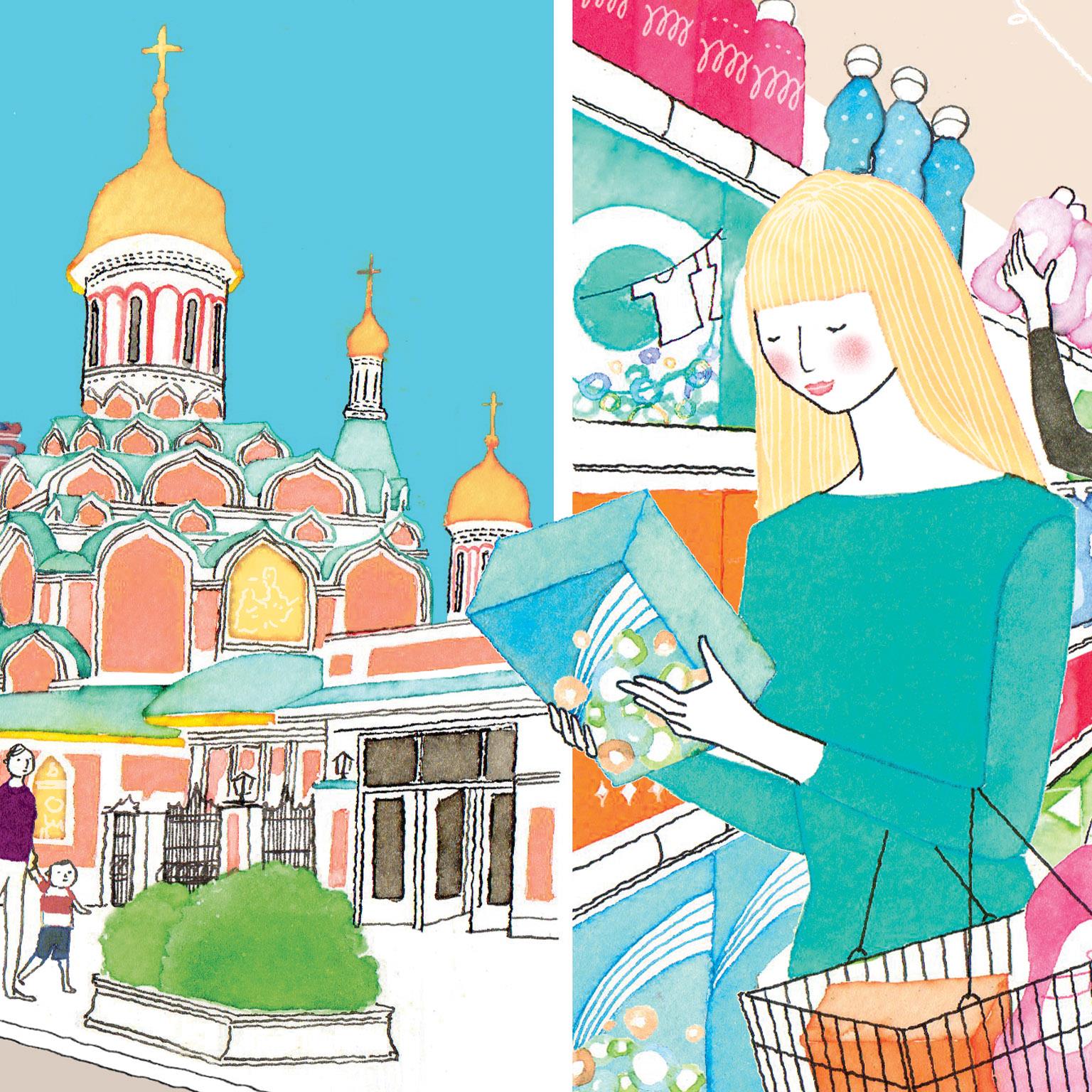 New-reality-Russia-1536x1536-200_Standard