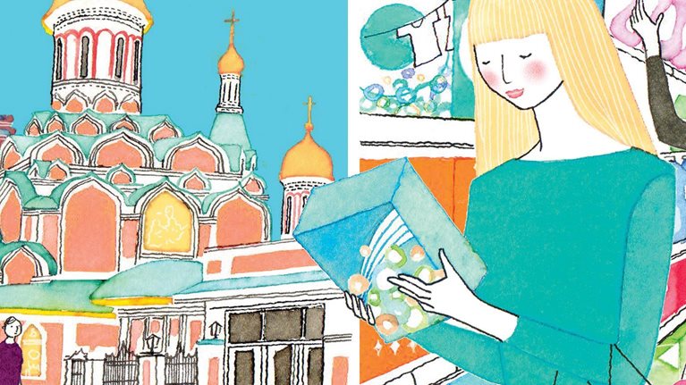 New-reality-Russia-1536x1536-200_Standard