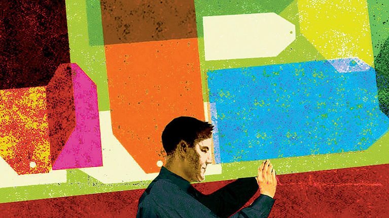 impu09_1536x1152_Original